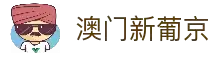 APP下载中心